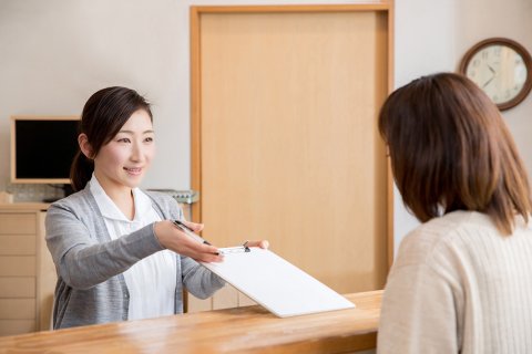 2024年7月1日開院